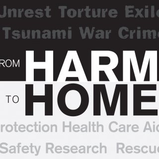 The International Rescue Committee “From Harm to Home”
